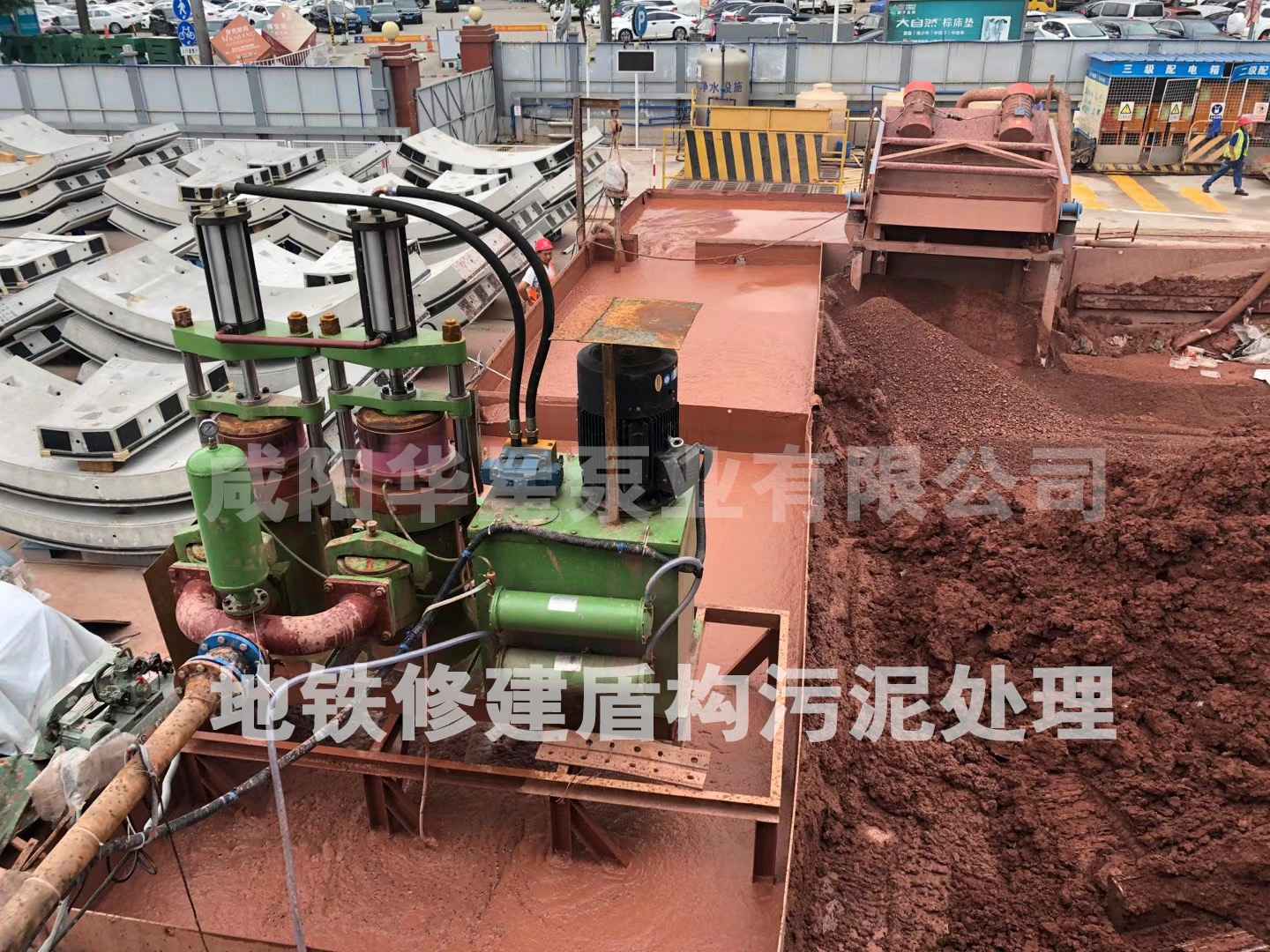 板框壓濾機專用進(jìn)料泵