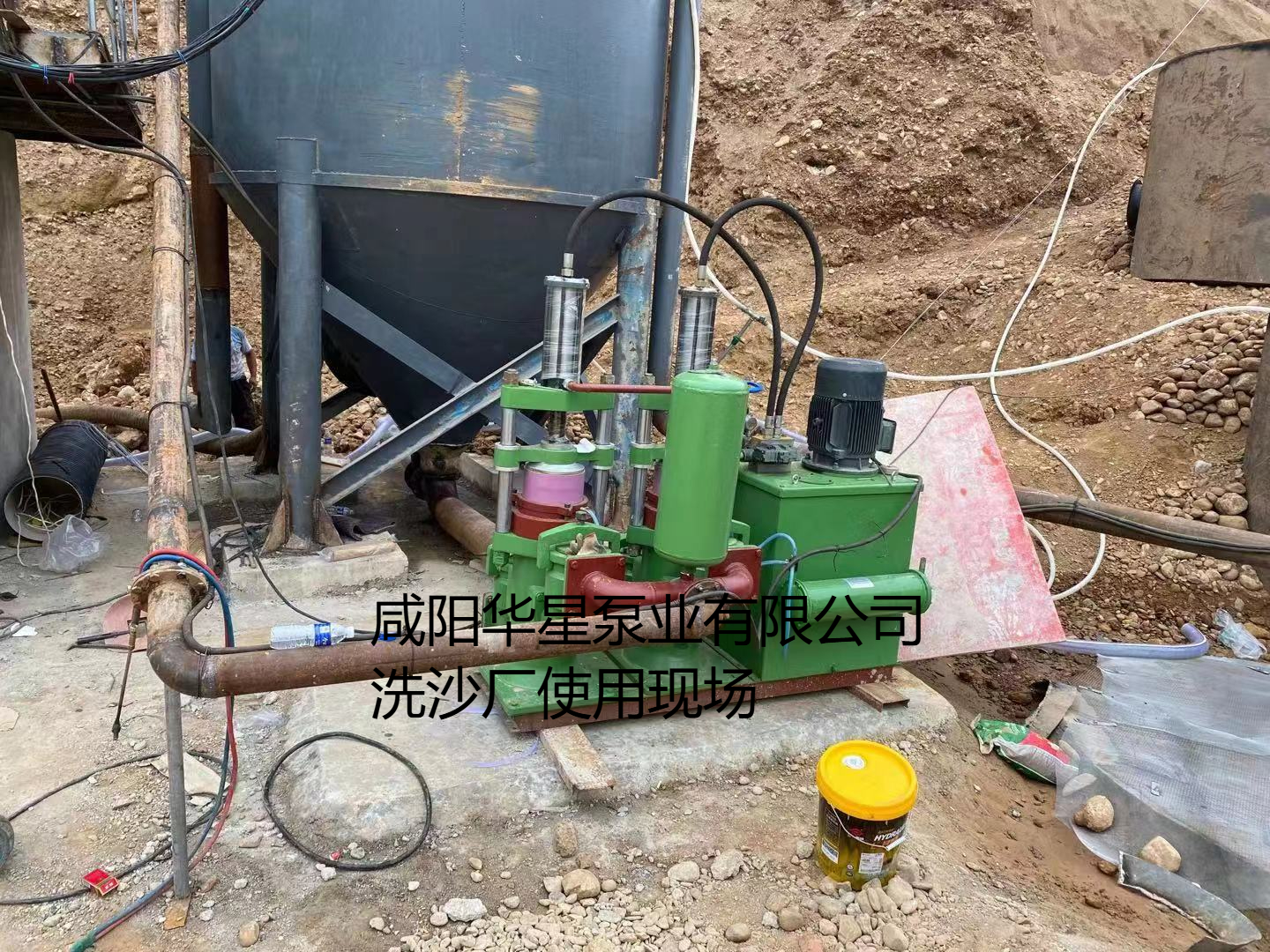 洗沙場(chǎng)使用華星YBH250-30陶瓷柱塞泥漿泵現(xiàn)場(chǎng)-客戶案例-03 洗沙場(chǎng)使用華星YBH250-30陶瓷柱塞泥漿泵現(xiàn)場(chǎng)-客戶案例-03