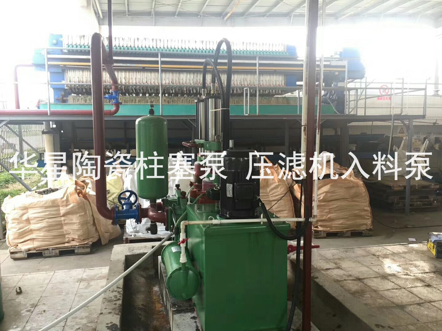 陶瓷柱塞泵工作現(xiàn)場(chǎng)